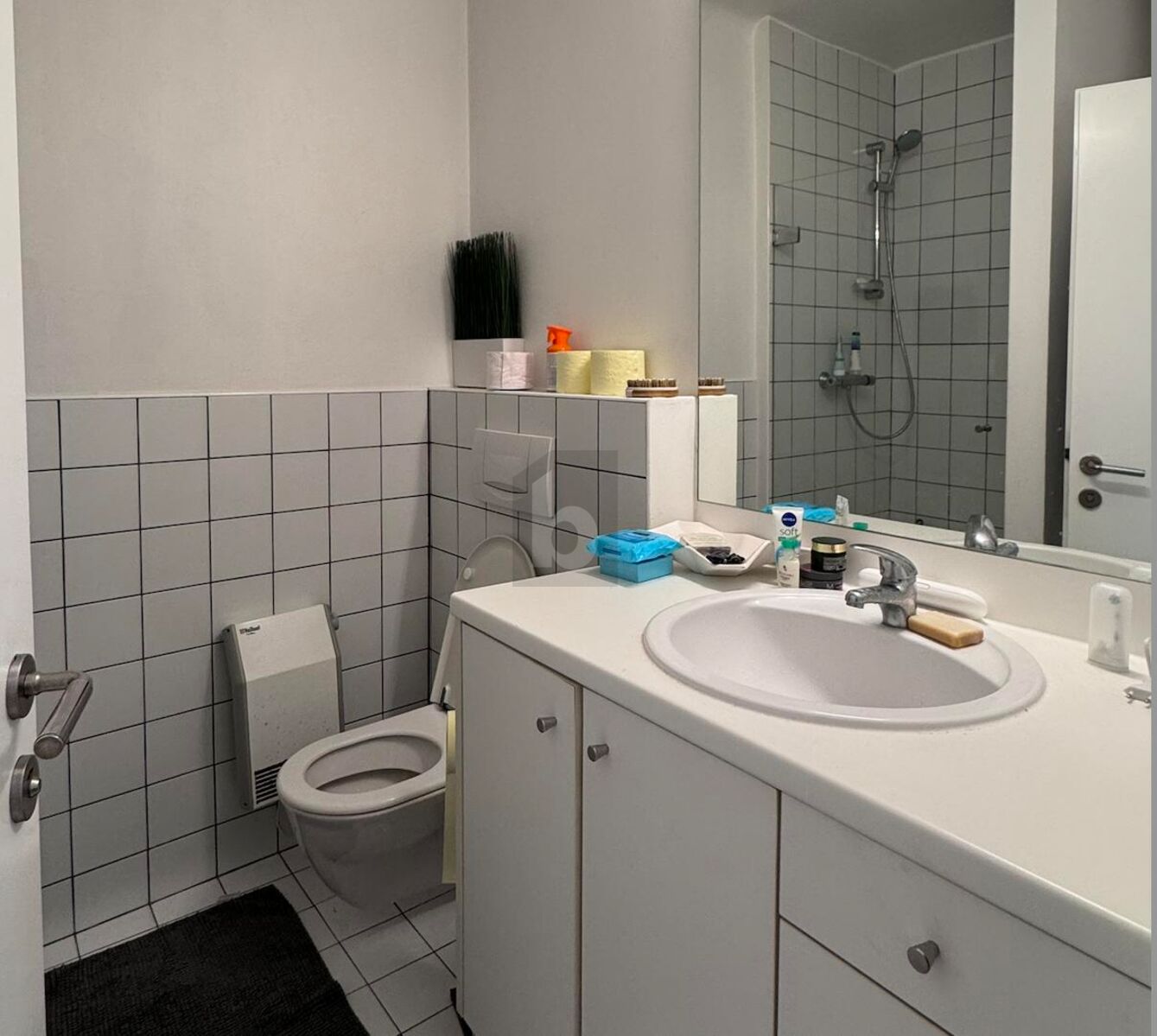 ATTRAKTIVES WOHNEN IM HERZEN VON D�BLING /  / 1190&nbsp;Wien / Bild 4